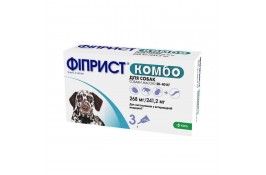 Фіприст Комбо краплі спот он для собак 20-40кг