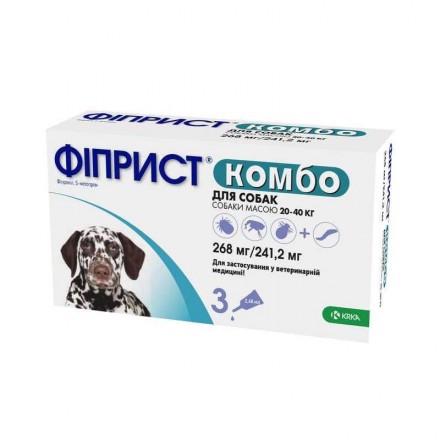 Фиприст Комбо капли спот он для собак 20-40кг