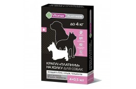 Vitomax (Вітомакс) Platinum комплексні краплі на холку для собак до 4 кг. 0.5мл