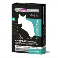 Vitomax (Вітомакс) Platinum комплексні краплі на холку для котів від 4 до 8 кг. 1мл