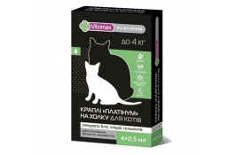 Vitomax (Витомакс) Platinum комплексные капли для котов до 4 кг. 0.5мл