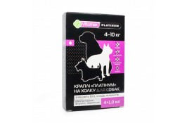 Vitomax (Витомакс) Platinum комплексные капли для собак от 4 до 10 кг. 1мл
