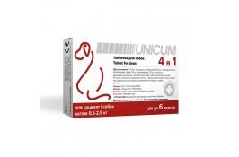 Unicum 4 в 1 таблетка протипаразитарна для собак від 0,5 до 2,5 кг