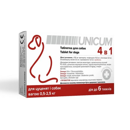 Unicum 4 в 1 таблетка противопаразитарная для собак от 0,5 до 2,5 кг