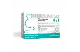 Unicum 4 в 1 таблетка протипаразитарна для котів від 0,5 до 2,5 кг