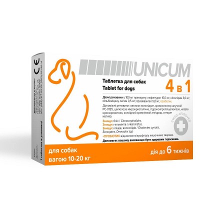 Unicum 4 в 1 таблетка противопаразитарная для собак от 10 до 20 кг