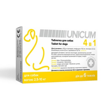 Unicum 4 в 1 таблетка противопаразитарная для собак от 2,5 до 10 кг