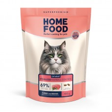 Home Food Cat Adult Hairball Control cухий корм для виведення шерсті у котів "Індичка та ягоди" 0,4 кг