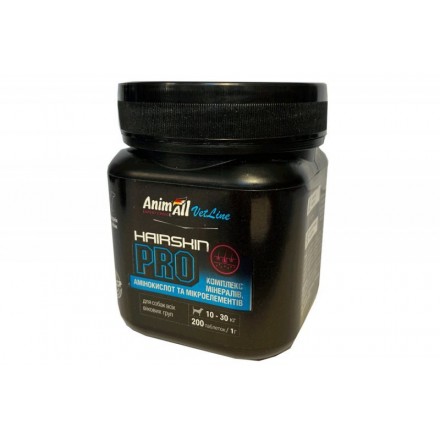 AnimAll VetLine Hair Skin PRO вітаміни для здоров'я шкіри та шерсті собак середніх порід (1 г × 200 табл.)