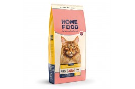 Home Food Cat Adult Sterilised Large Breed для котів великих порід "Телятина з лососем та в'яленими томатами" 10 кг