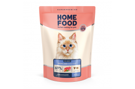 Home Food Cat Adult для стерилізованих котів з чутливим травленням "Ягнятина та лосось" 0,4 кг