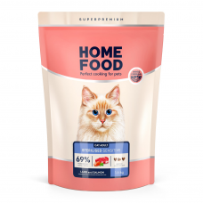 Home Food Cat Adult для стерилізованих котів з чутливим травленням "Ягнятина та лосось" 1,6 кг