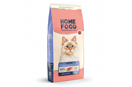 Home Food Cat Adult для стерилізованих котів з чутливим травленням "Ягнятина та лосось" 10 кг