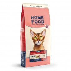 Home Food Cat Adult беззерновий гіпоалергенний корм для стерилізованих котів "Качине філе з грушею​" 10 кг