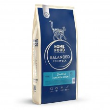 Home Food Sterilised Balanced Formula Cat Adult сухий корм для стерилізованих котів "Курочка та рибка" 10 кг