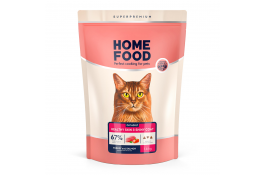 Home Food Cat Adult сухий корм для шкіри та шерсті котів "Індичка та лосось" 1,6 кг