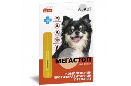 ProVET Мега Стоп комплексный противопаразитарный препарат для собак до 4кг (1 пипетка 0,5мл)