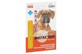 ProVET Мега Стоп комплексный противопаразитарный препарат для собак от 10 до 20кг (1 пипетка 2мл)