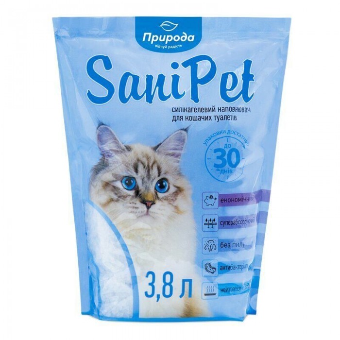 SANI PET силикагелевый наполнитель для котов без аромата 3,8л