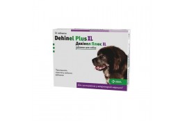KRKA Dehinel Plus XL таблетки антигельминтные для собак 12 шт
