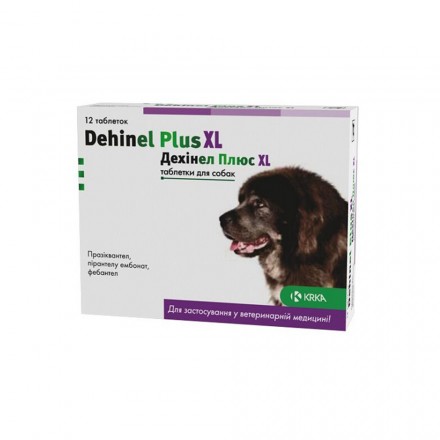 KRKA Dehinel Plus XL таблетки антигельминтные для собак 12 шт