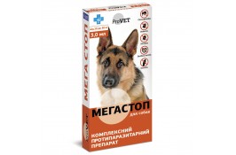 ProVET Мега Стоп комплексный противопаразитарный препарат для собак от 20 до 30 кг (4 пипетки по 3,0 мл)