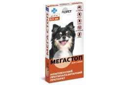 ProVET Мега Стоп комплексный противопаразитарный препарат для собак до 4 кг (4 пипетки по 0,5 мл)