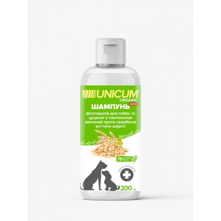 Unicum ORGANIC шампунь для собак с пантенолом и экстрактом овса 200 мл.