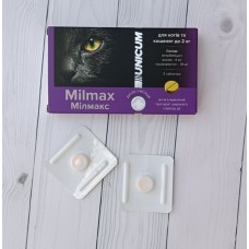 Unicum Milmax таблетки антигельмінтні для кошенят і котів до 2 кг (2 шт)