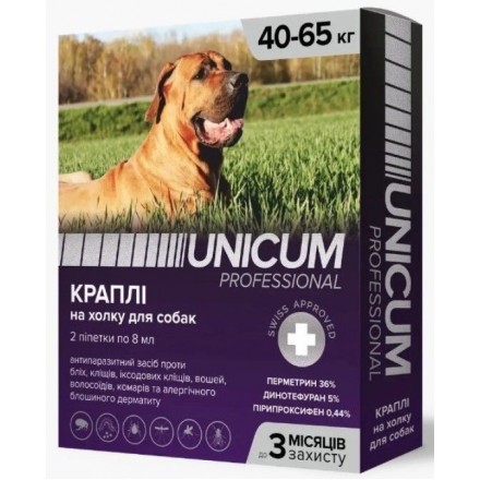 Unicum PRO капли от блох, вшей, власоедов, комаров, москитов, иксодовых клещей для собак 40-65 кг.