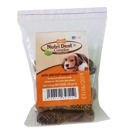 Nylabone Nutri Dent Filet Mignon Small лакомство со вкусом филе миньон для собак малых пород 10шт/уп (7см)