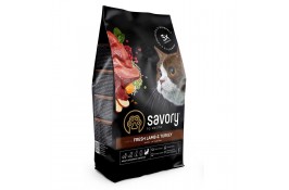Savory Adult Cat Sensitive Digestion Fresh Lamb and Turkey