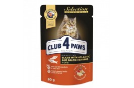 Club 4 Paws Premium Selection влажный корм для кошек с сельдью и салакой 80г*24шт