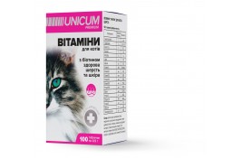 Unicum PREMIUM вітаміни для котів здорова шерсть та шкіра 50г. 100 табл.