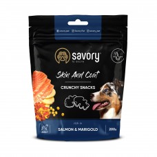 Savory Dog Skin And Coat Crunchy Snack з лососем і чорнобривцями для собак 200г