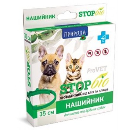 ProVET СТОП БИО ошейник для котов и мелких собак от блох и клещей 35см