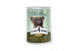 Club 4 Paws Premium Selection паштет для собак малых пород с курицей и ягненком 400 г