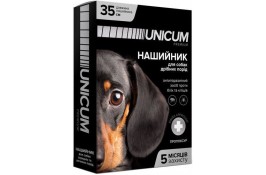 Unicum PREMIUM ошейник от блох и клещей для собак 35см.