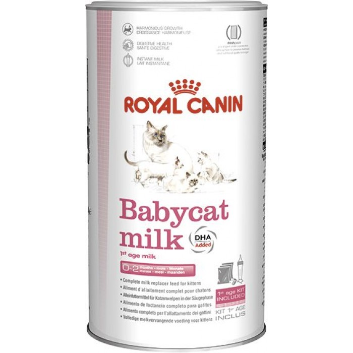 Royal Canin Babycat milk - замінник молока для новонароджених кошенят 0,3 кг