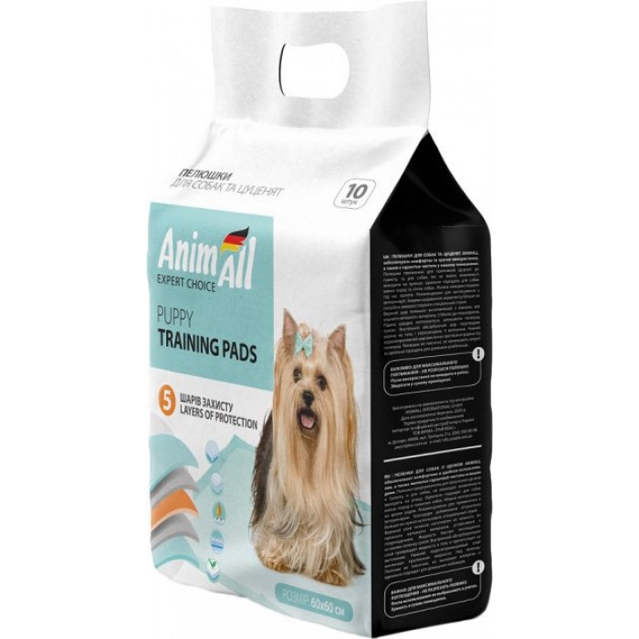 AnimAll Puppy Training Pads пелюшки для собак та цуценят 60х60 см 10 шт