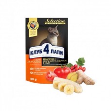 Club 4 Paws Premium Selection влажный корм для котов с кроликом и индейкой 80г*24шт