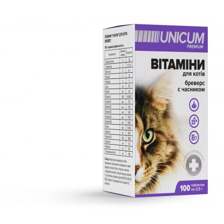 Unicum PREMIUM витамины для кошек Бреверс с честноком 50г. 100табл.