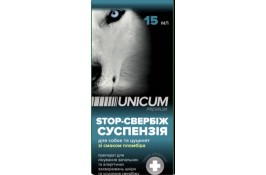 Unicum STOP-зуд суспензия со вкусом пломбира для собак и щенков 15мл