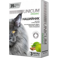 Unicum ORGANIC ошейник от блох и клещей для кошек 35см.