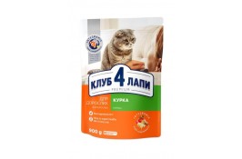 Club 4 Paws Premium Adult Cat Chicken сухой корм для кошек с курицей 0,9 кг