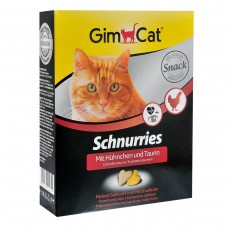 GimCat Cat Topinis - вітамінізовані ласощі для котів, з куркою і таурином 650шт./420г