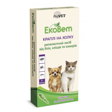 ProVET ЭкоВет капли от блох, клещей и комаров для котов и собак маленьких пород (4 пипетки по 0,5 мл)
