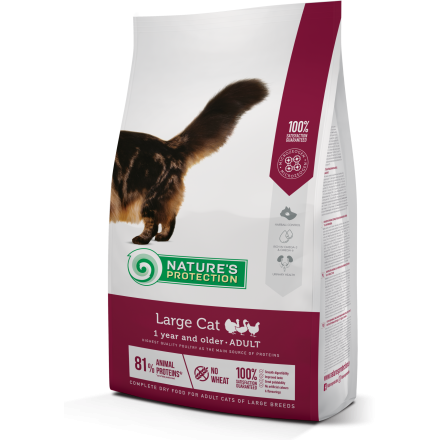 Nature's Protection Large cat сухой корм для взрослых кошек больших пород 2кг