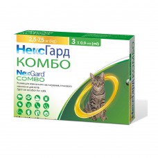 NexGard Combo капли противопаразитарные для котов от 2,5 до 7,5 кг (цена за 1 аппликатор)