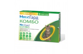 NexGard Combo капли противопаразитарные для котов от 2,5 до 7,5 кг (цена за 1 аппликатор)